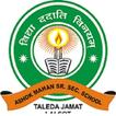 Ashok Mahan Edu Group أيقونة