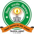 Ashok Mahan Edu Group