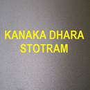 Kanaka Dhaara Stotram HD Audio APK