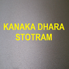Kanaka Dhaara Stotram أيقونة