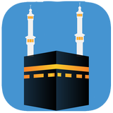 Athan App Qibla finder directi icon