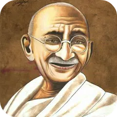Autobiography - Mahatma Gandhi アプリダウンロード