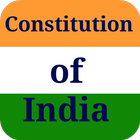 Constitution India Study Guide icono