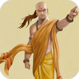 चाणक्य नीति Chanakya Niti icon