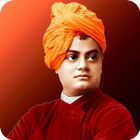 स्वामी विवेकानंद जीवनी Zeichen