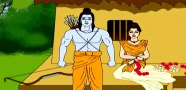 Ramayan in Hindi - रामायण