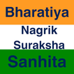 Bharatiy Nagrik Suraksha Guide