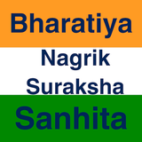Bharatiy Nagrik Suraksha Guide icon