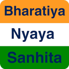 Bharatiya Nyaya Sanhita Guide icône