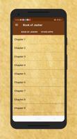 Book of Jasher screenshot 1