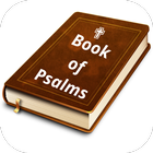 آیکون‌ Book of Psalms