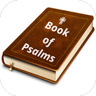 Book of Psalms icon
