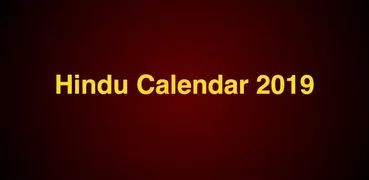 Hindi Calendar 2020 - Panchang 2020