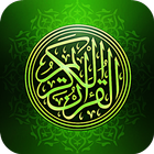 Al Quran القرآن icône