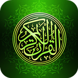 Al Quran القرآن aplikacja