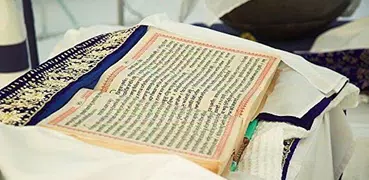Shri Guru Granth Sahib Ji Bani