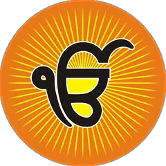 Shri Guru Granth Sahib Ji Bani XAPK 下載