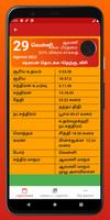 தமிழ் பஞ்சாங்கம் Calendar 2024 capture d'écran 1