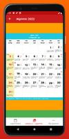 தமிழ் பஞ்சாங்கம் Calendar 2024 screenshot 3