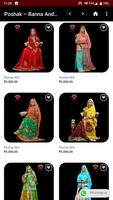 Banna And Baisa | Perfect Rajputana Collection स्क्रीनशॉट 3