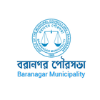 Baranagar Grievance Redress icône