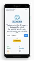 Baranagar Grievance Redress capture d'écran 2