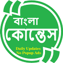 Bengali Image Quotes APK