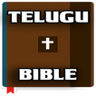 ”Telugu Bible