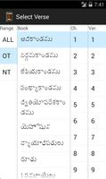 Telugu Bible capture d'écran 1