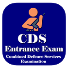 Combined Defence Services Entr icon