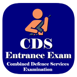 Combined Defence Services Entr