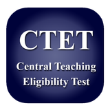 CTET Exam आइकन