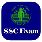 SSC Exam icône