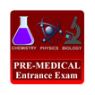 All India Pre Medical Test PMT