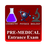 All India Pre Medical Test PMT biểu tượng