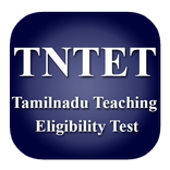 TNTET Exam