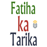Islamic Fatiha Ka Tarika In Hindi #islamic_app иконка