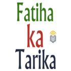Islamic Fatiha Ka Tarika In Hindi #islamic_app icône