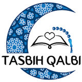 Tasbeeh Counter (Digital Tasbih) icône