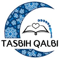 Tasbeeh Counter (Digital Tasbih) Affiche