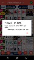 Islamic Calendar 2019(Urdu & Hindi Calendar-2019) capture d'écran 1