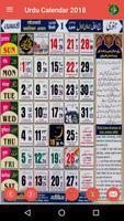 Islamic Calendar 2019(Urdu & Hindi Calendar-2019) 截图 2