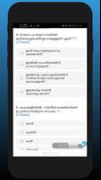 LSS USS Self Learning App ảnh chụp màn hình 3