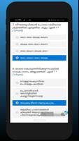 LSS USS Self Learning App ảnh chụp màn hình 2