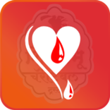SHIVSHAMBHU BLOOD FOUNDATION