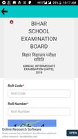 BSEB 10th & 12th Bihar Board result screenshot 2