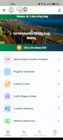 G20 Vizag SIWG Event Info screenshot 2