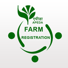 آیکون‌ Farm Registration