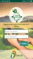 Farm Registration capture d'écran 1