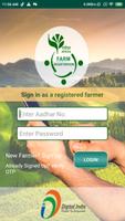 برنامه‌نما Farm Registration عکس از صفحه